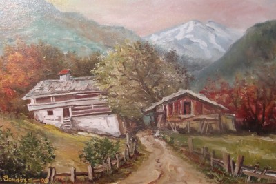 Село в горах