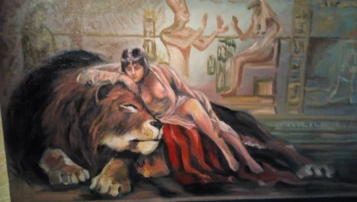 Дівчина і лев