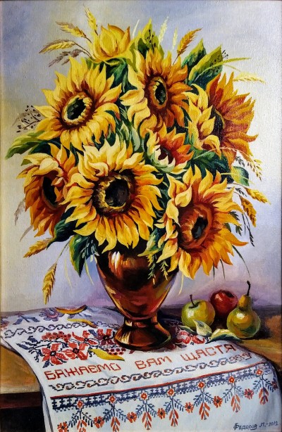 Sunflowers. The Wedding Gift