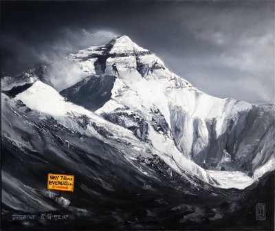 The path to Everest 