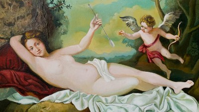 Венера та Амур 