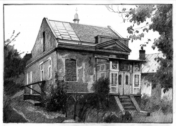 Старий будинок у Надвірній