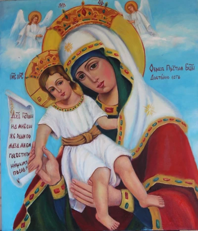The image of the Blessed Virgin 