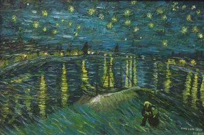 Копия Ван Гога «Звездная ночь над Роной»