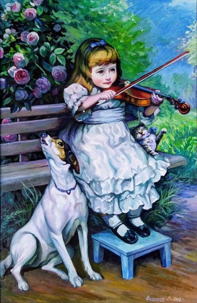 Девочка, которая играет на скрипке