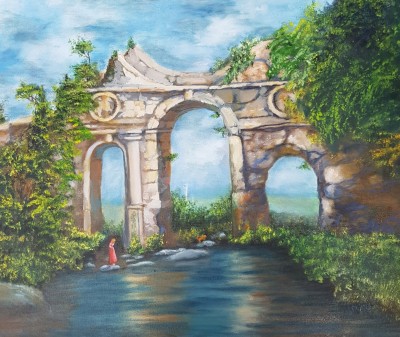 Стародавня арка