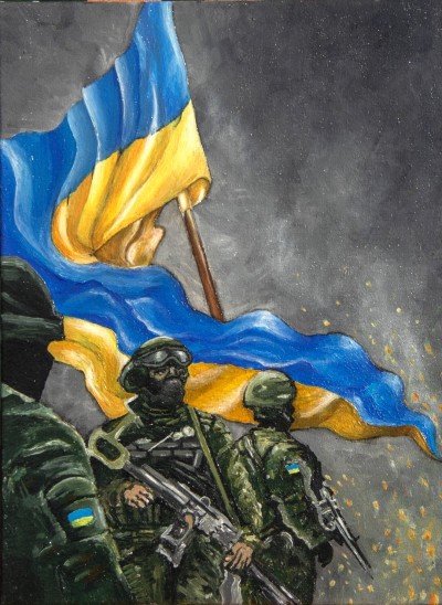 Знамення України