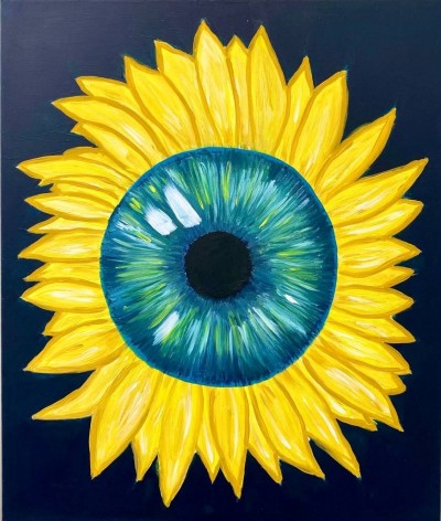 Соняшне око