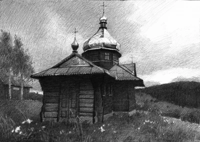 Гірська Церквушка
