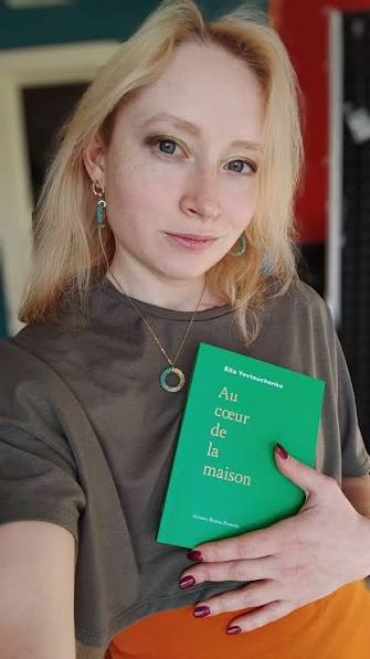 Елла Євтушенко: поетка, перекладачка та музикантка, яка перетворює особисті переживання на культурний міст між світами
